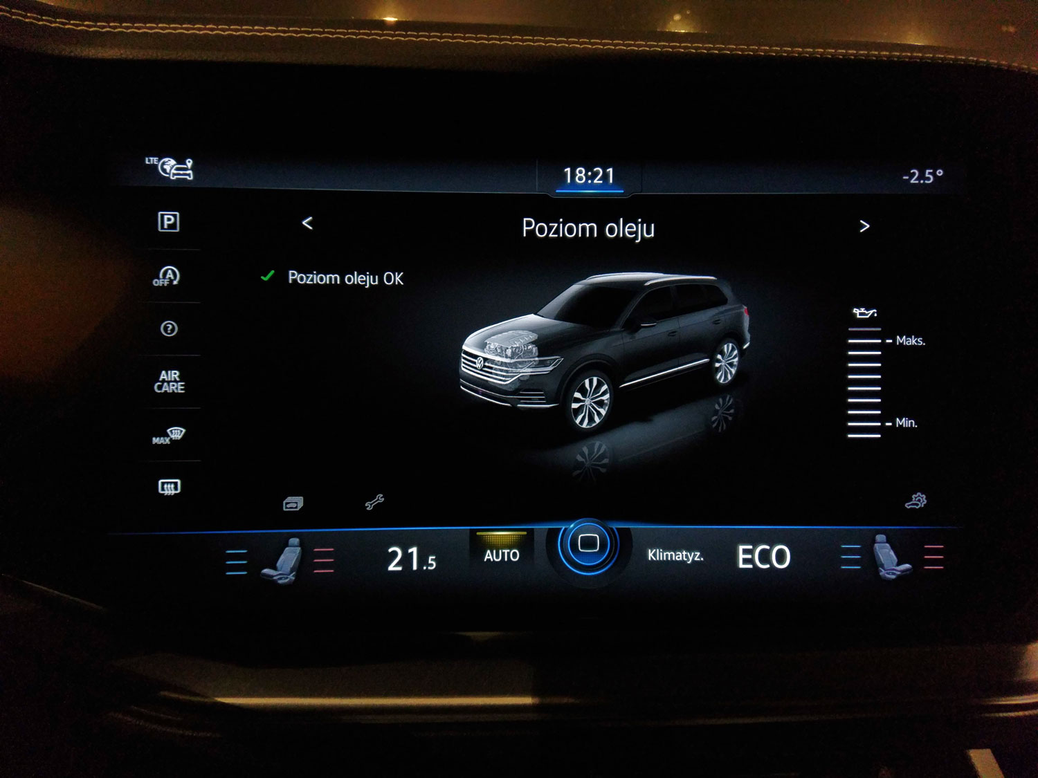 volkswagen Touareg - infotainment