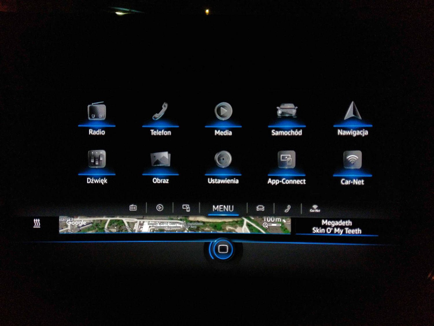 volkswagen Touareg - infotainment