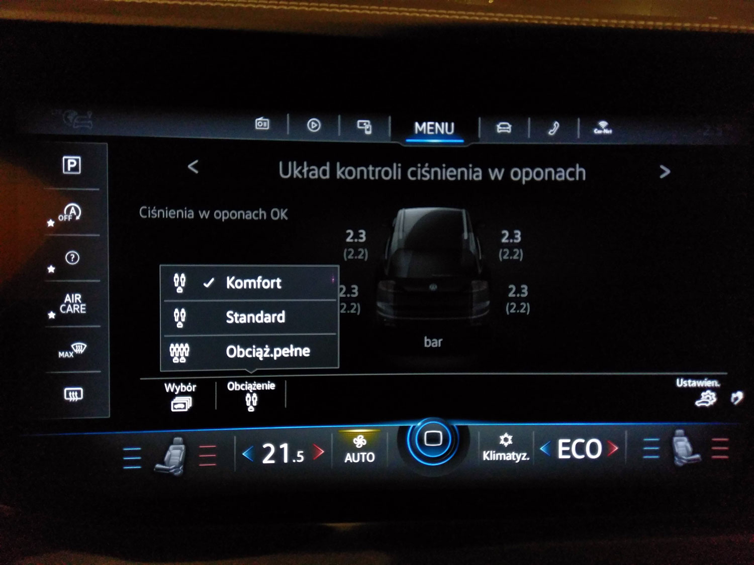 volkswagen Touareg - infotainment