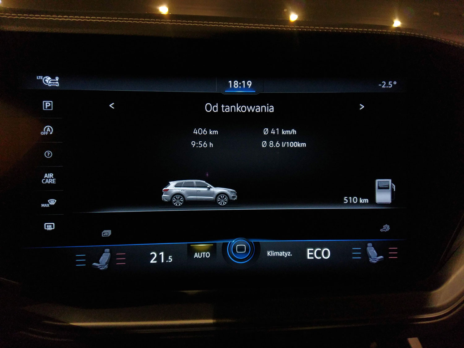 volkswagen Touareg - infotainment