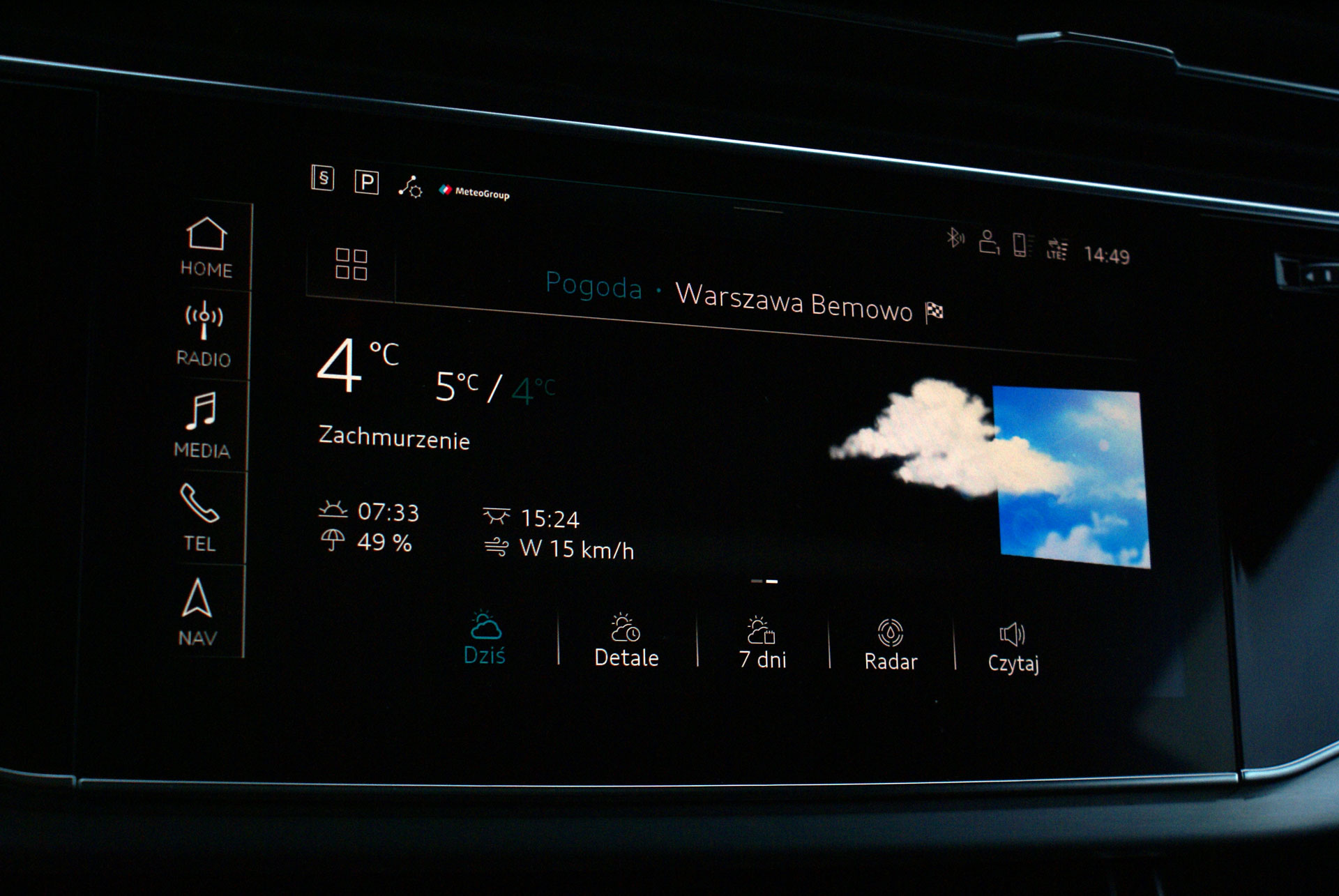 Audi Q8 - infotainment