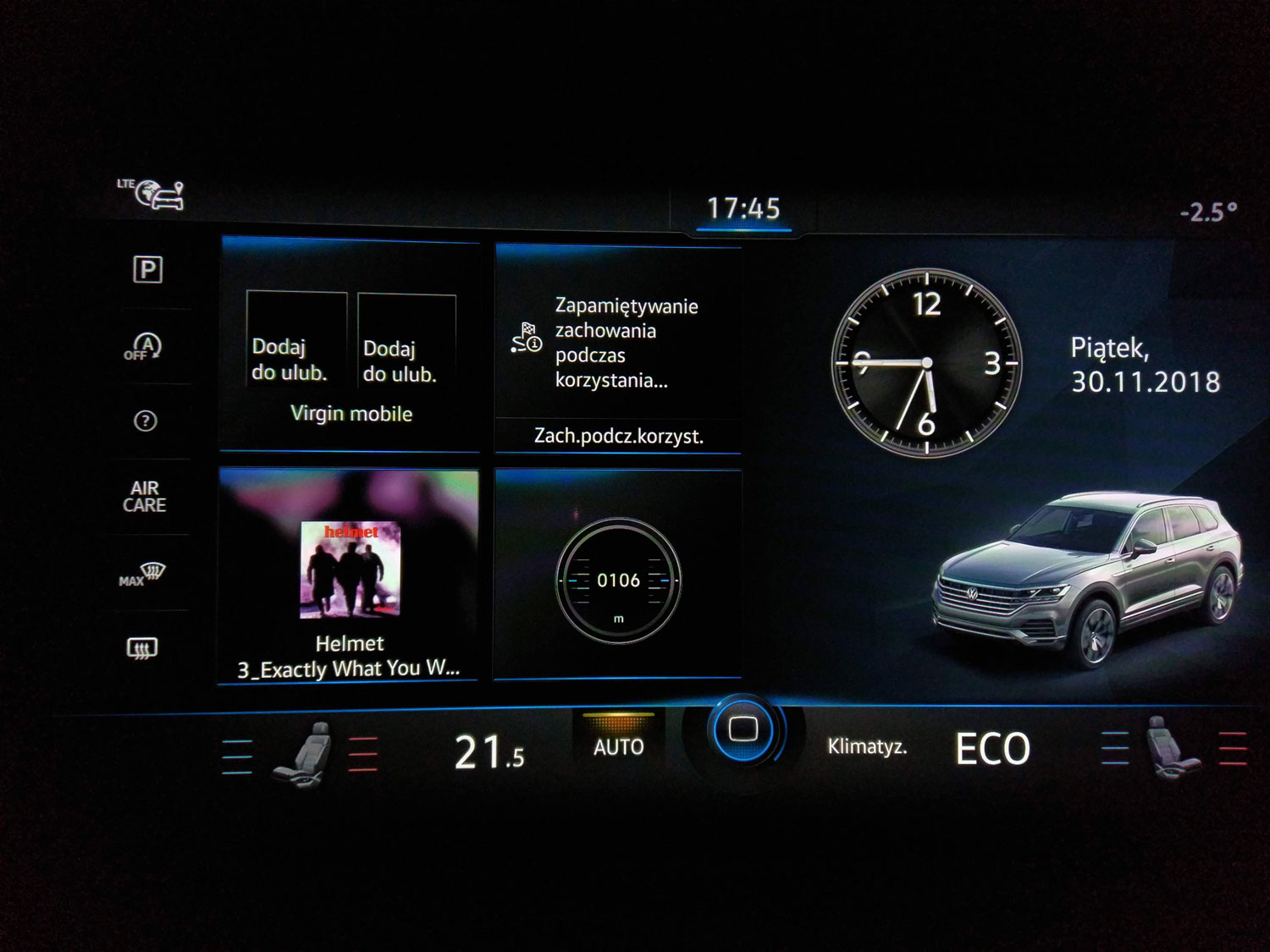 volkswagen Touareg - infotainment