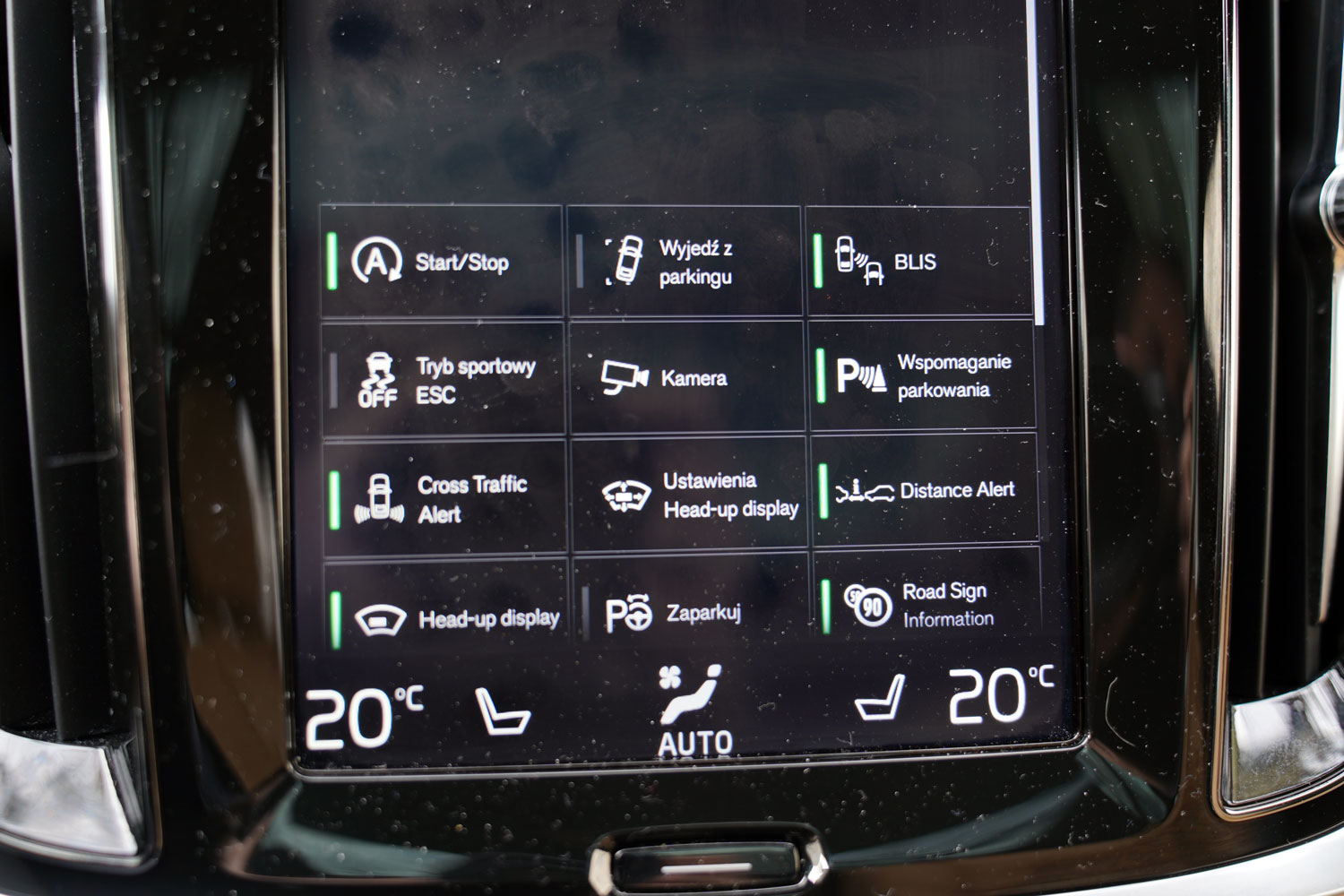 Volvo V60 CrossCountry D4 - cyfrowa asysta