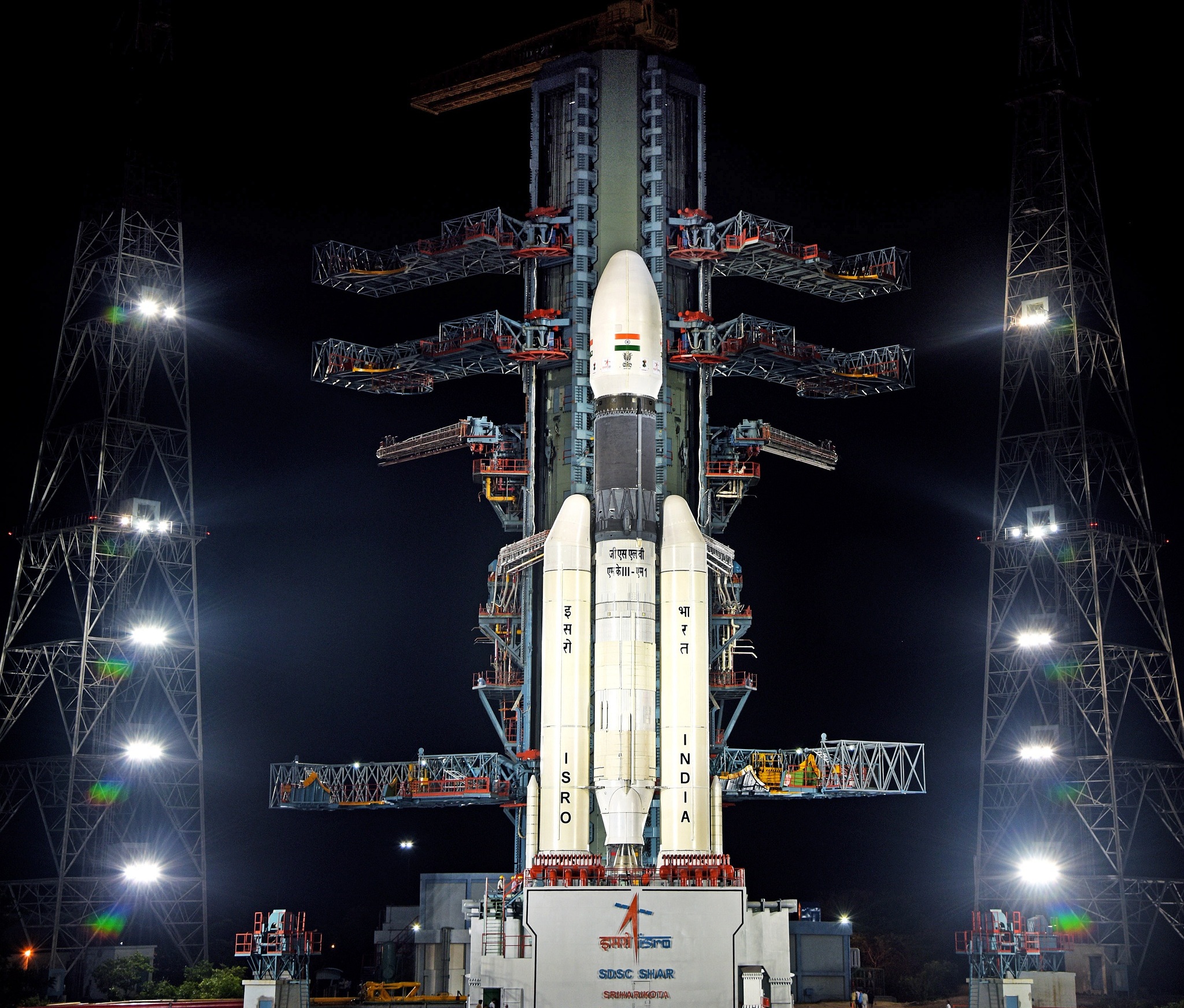 rakieta misji Chandrayaan-2