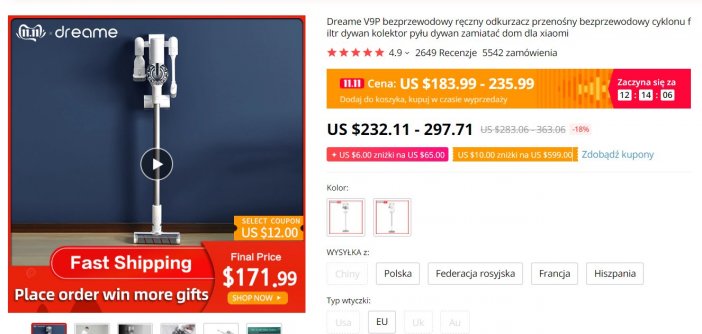 Xiaomi Dream V9