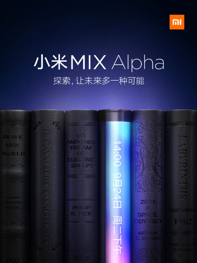mi mix alpha