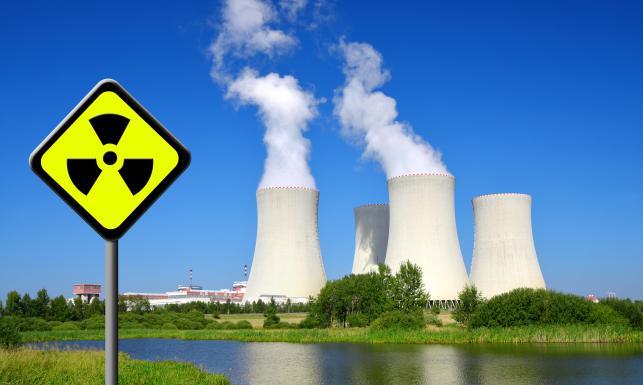 Czy powstanie pierwszy w Polsce reaktor jądrowy?