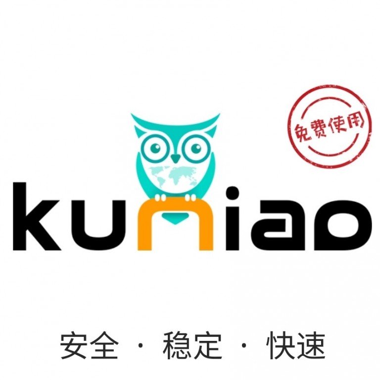 Kuniao: chińska przeglądarka daje dostęp do zagranicznych serwisów