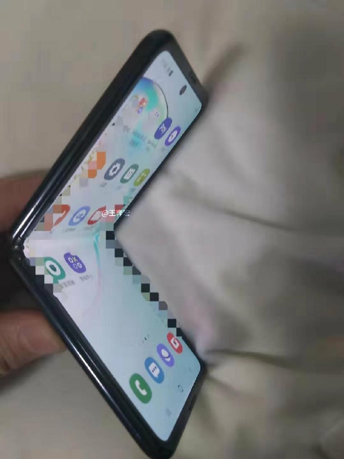 Samsung Galaxy Fold 2 – pierwsze zdjęcia prototypu