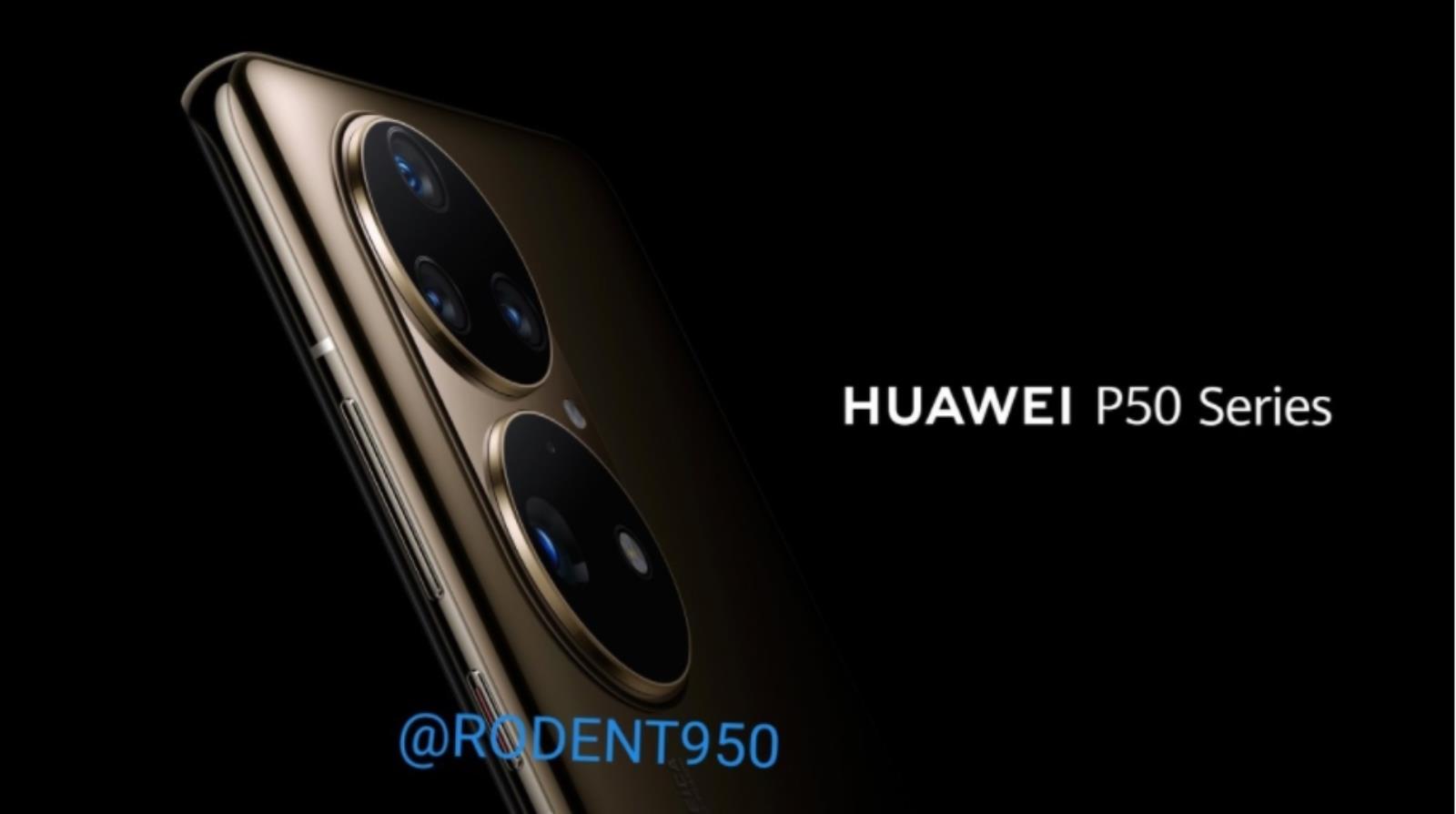 Huawei P50 bez 5G? To brzmi sensownie