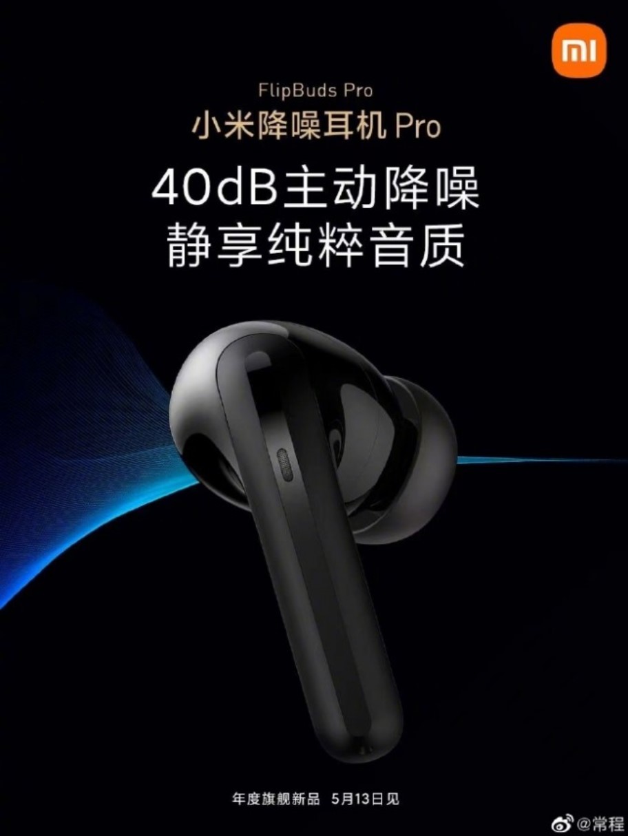 Przedpremierowy debiut Xiaomi Mi FlipBuds Pro. Kolejny król na rynku TWS?