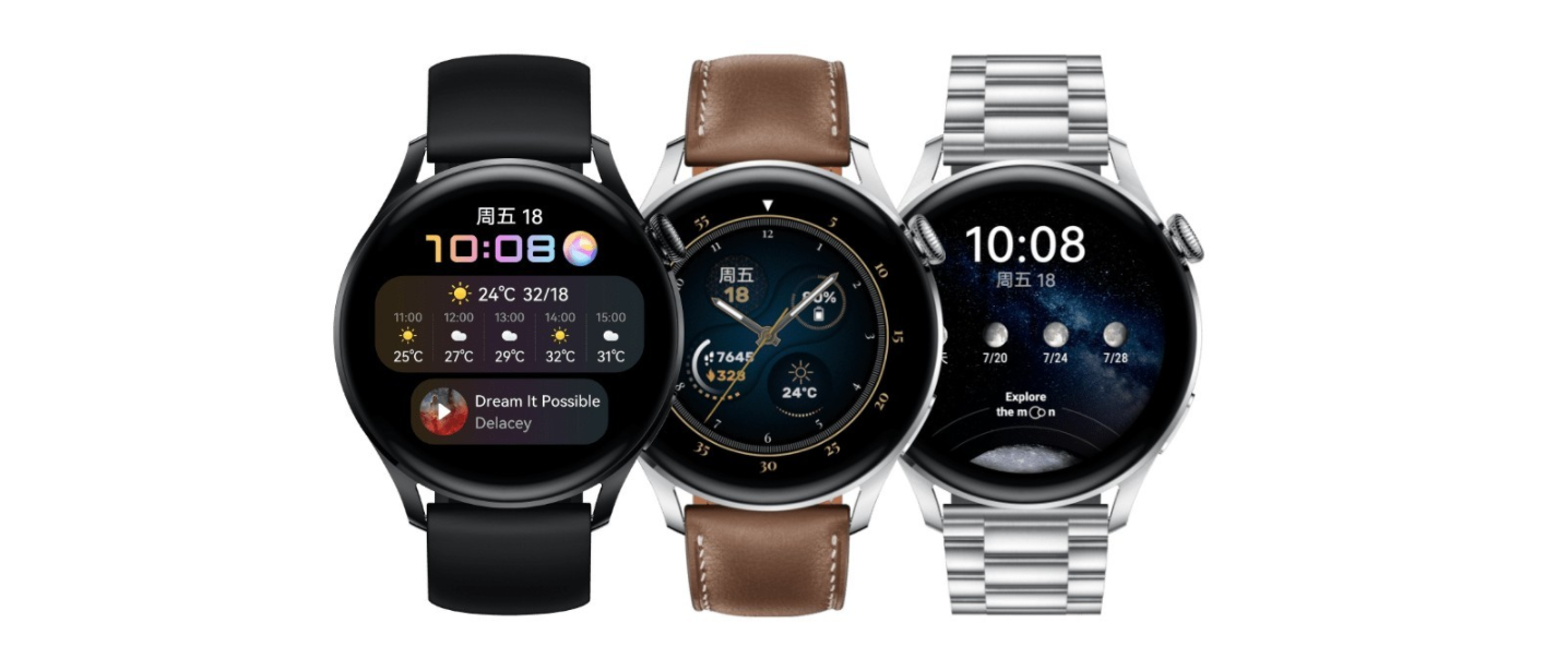 Premiera Huawei Watch 3. Smartwatch z HarmonyOS i eSIM