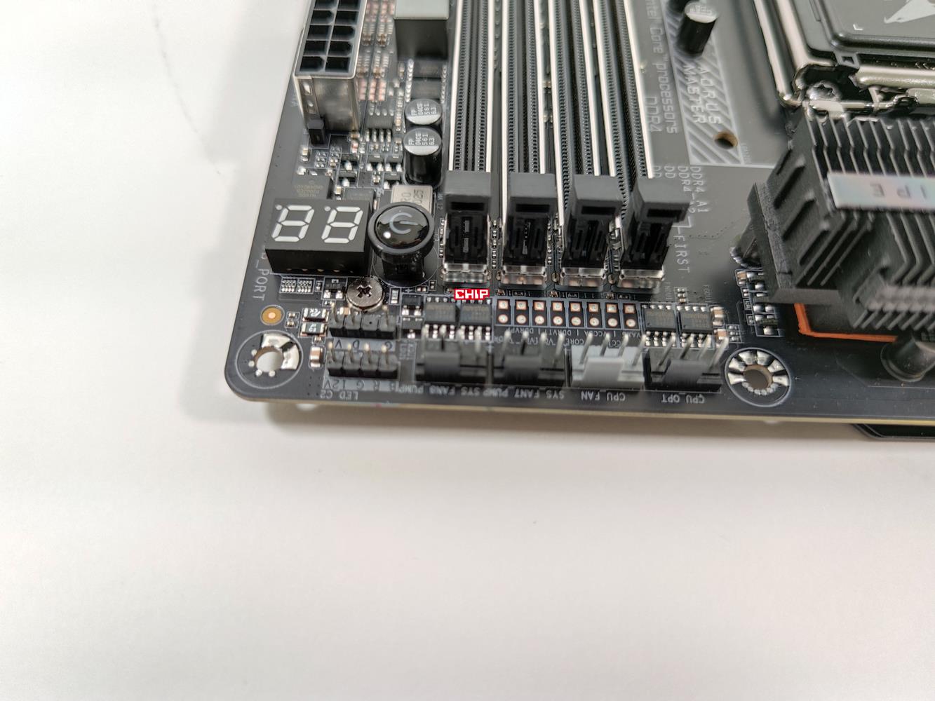 recenzja Z590 Aorus Master, test Z590 Aorus Master, opinia Z590 Aorus Master