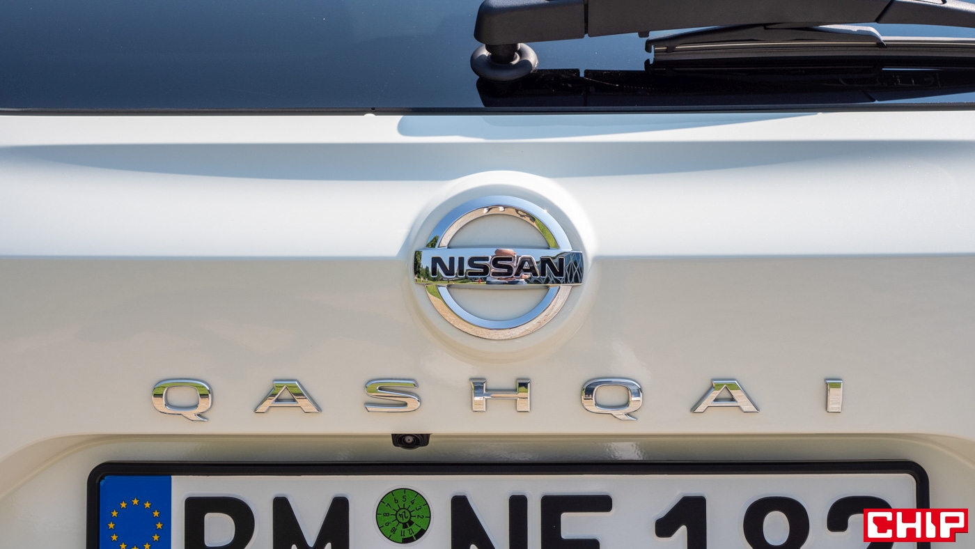 Nissan Qashqai 2021