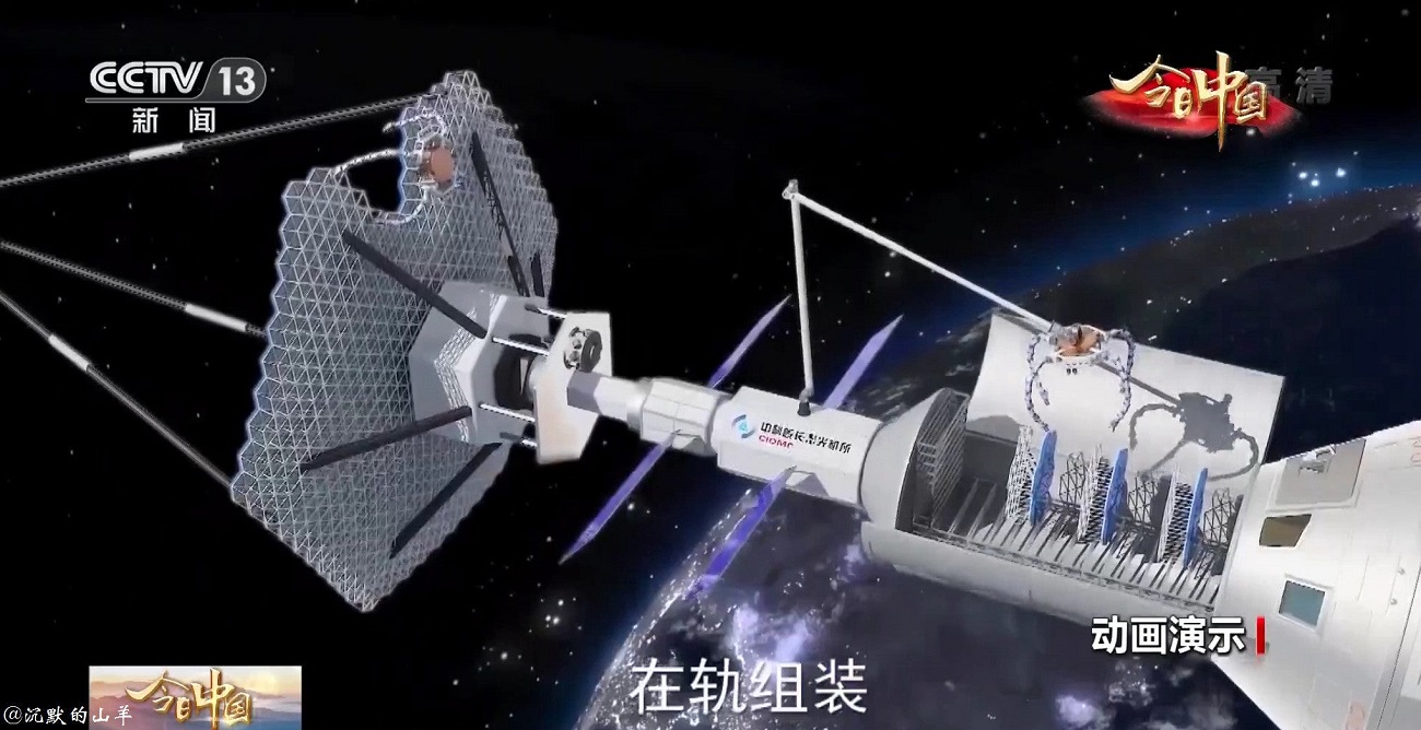 Chińczycy chcą zbudować kosmiczne megastruktury. Na orbicie miałyby powstać mini-miasta