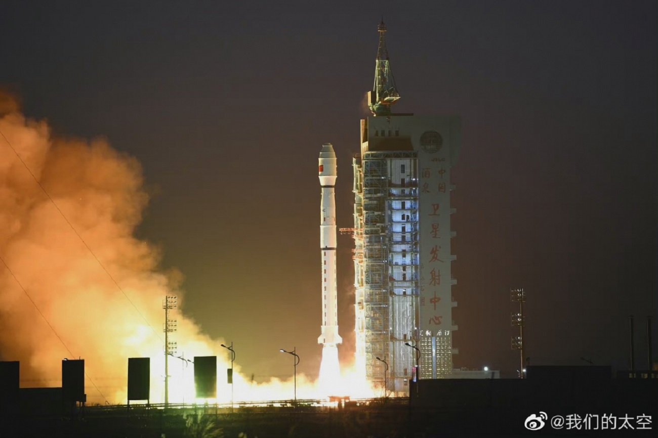 Chiny będą obserwować cały świat. Pomoże im w tym nowy satelita