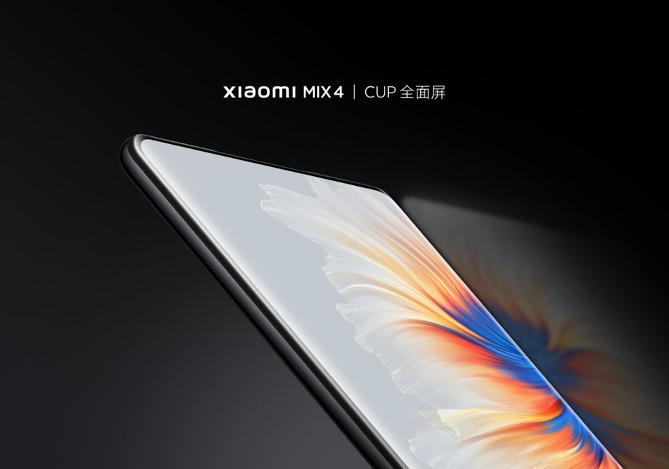 Xiaomi Mix 4
