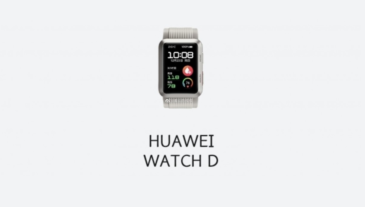 Huawei Watch D zadebiutował. Ten smartwatch zmierzy nawet ciśnienie