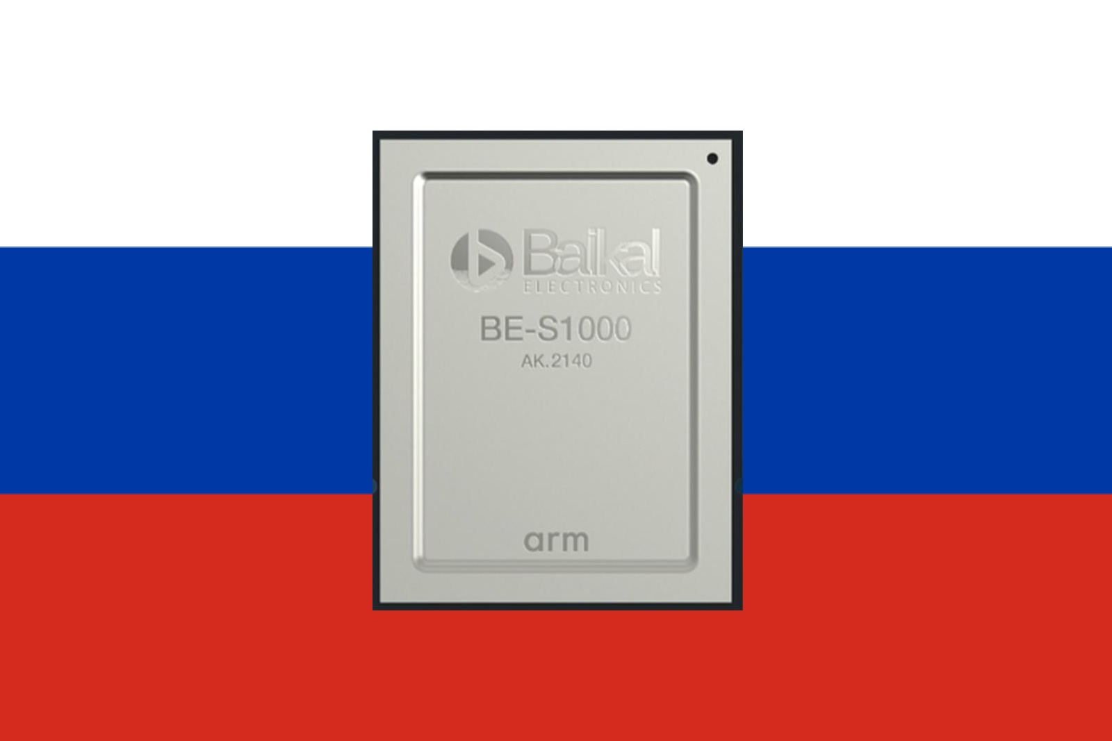 Rosyjski procesor Baikal-S, procesor Baikal-S, Baikal-S