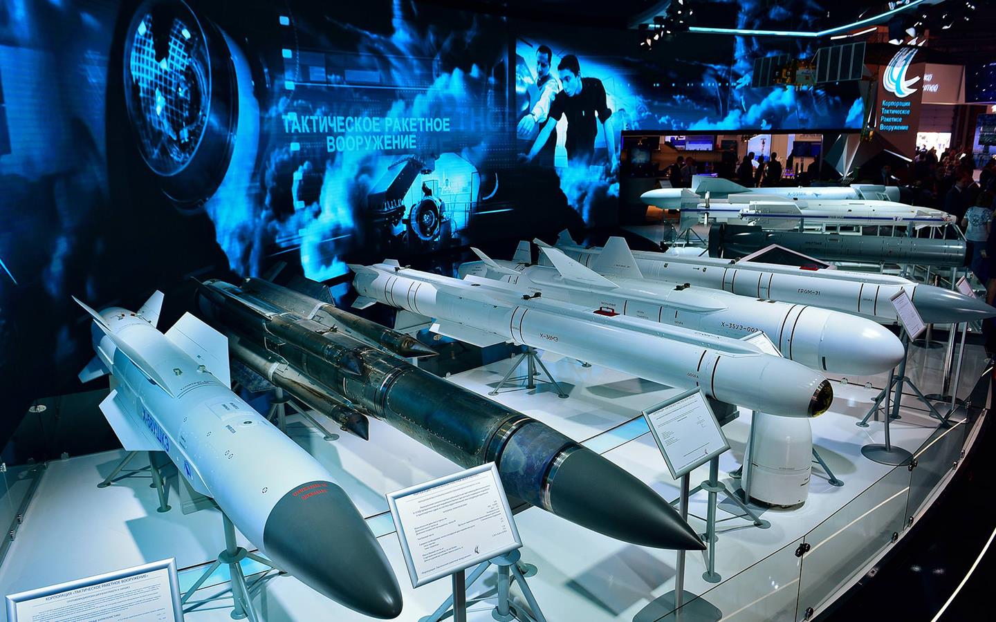 Rosja rozwija pociski nowej generacji. Mają zwalczać okręty nawodne i podwodne