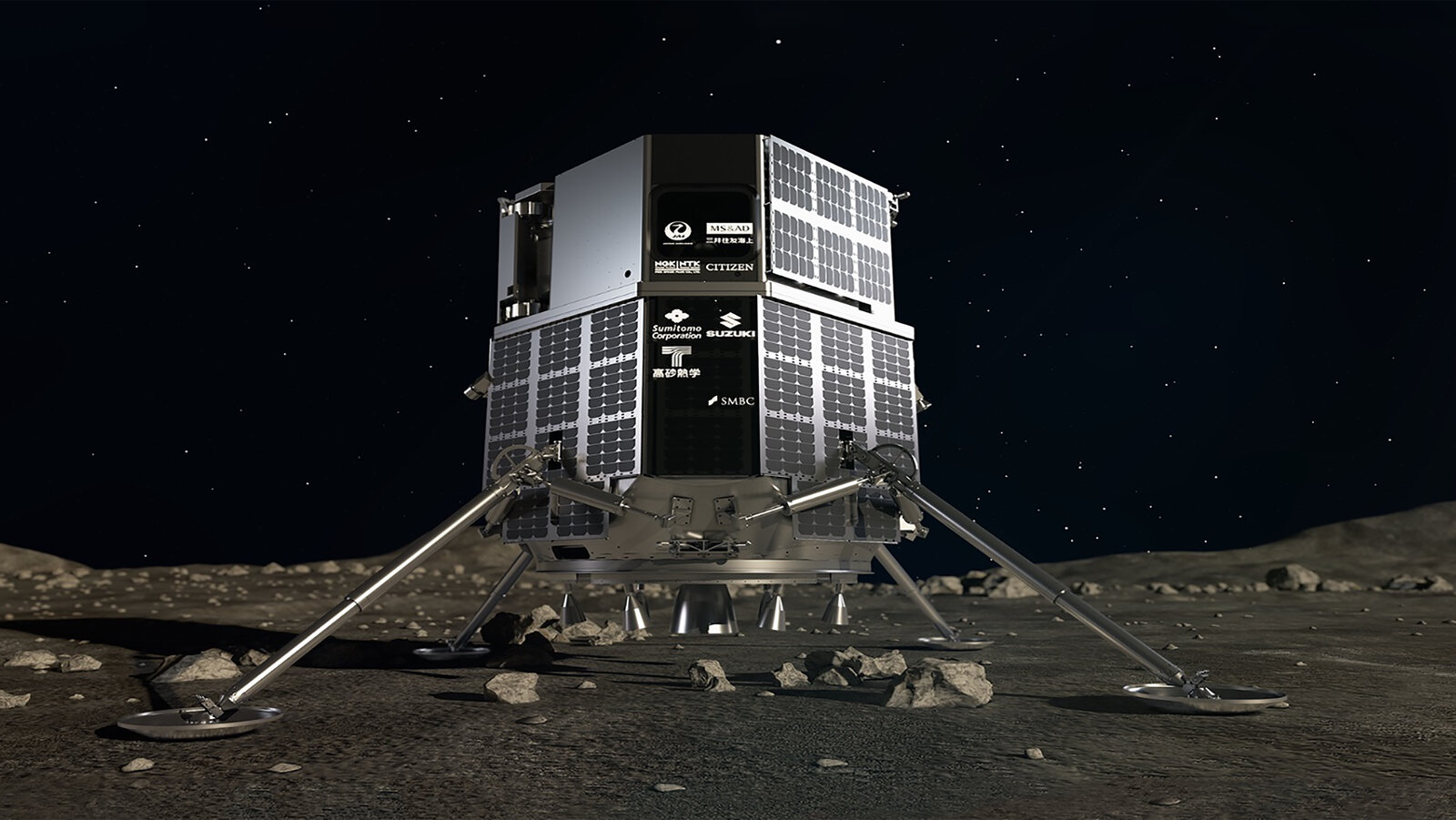 Japońska firma ispace przetestuje swój lądownik księżycowy M1 jeszcze w tym roku