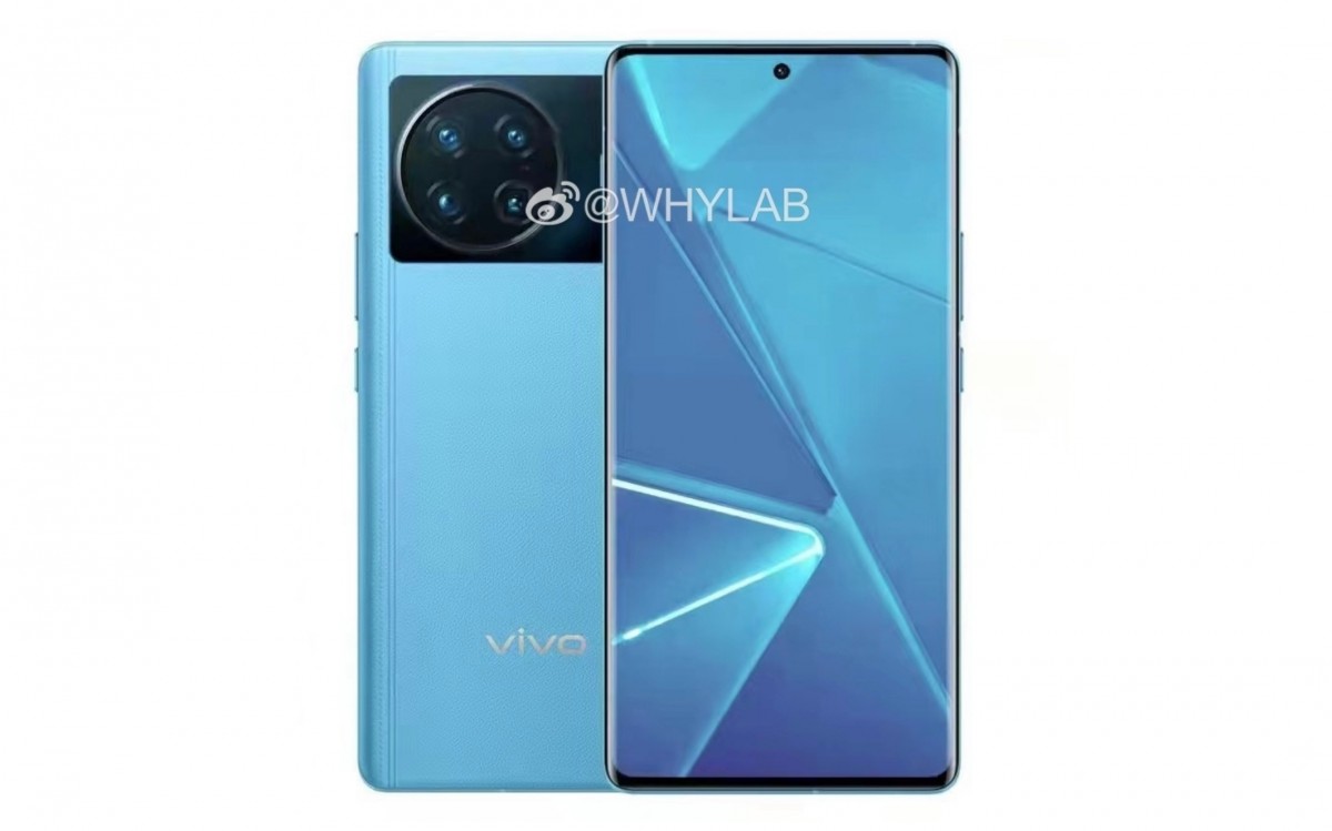 vivo new phone x