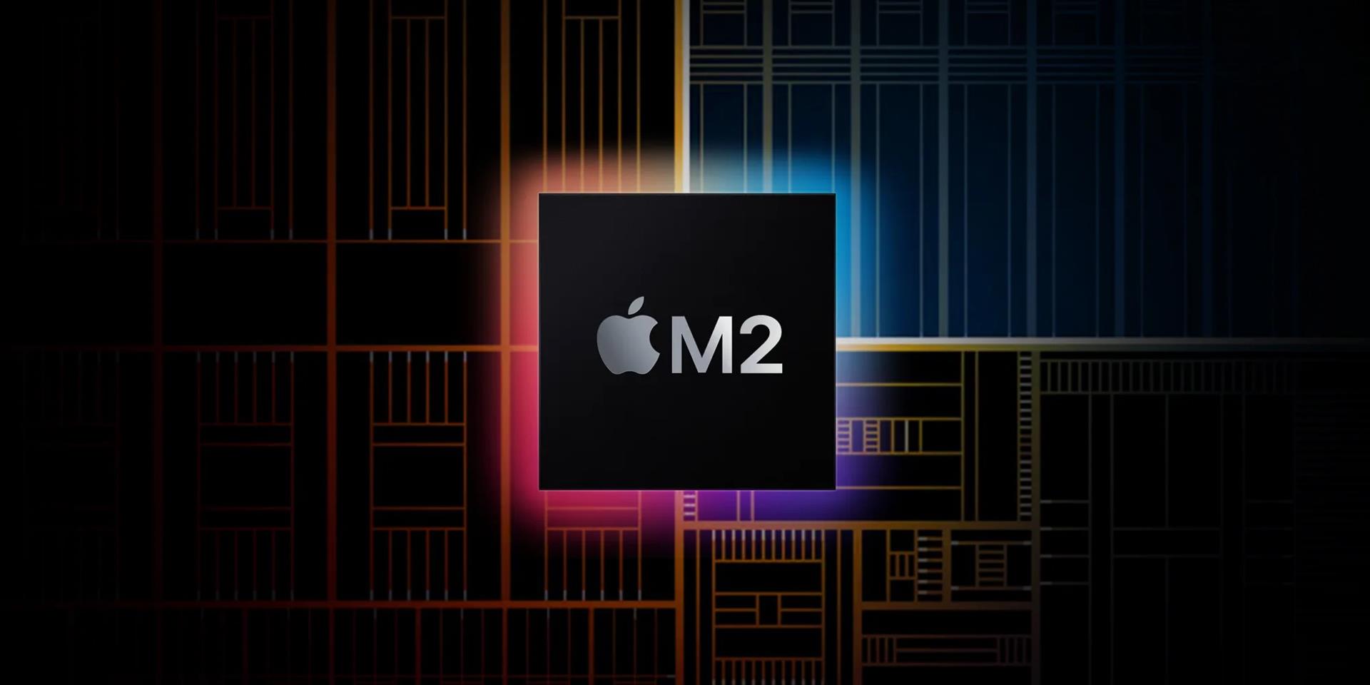Apple M2 Pro, M2 Max