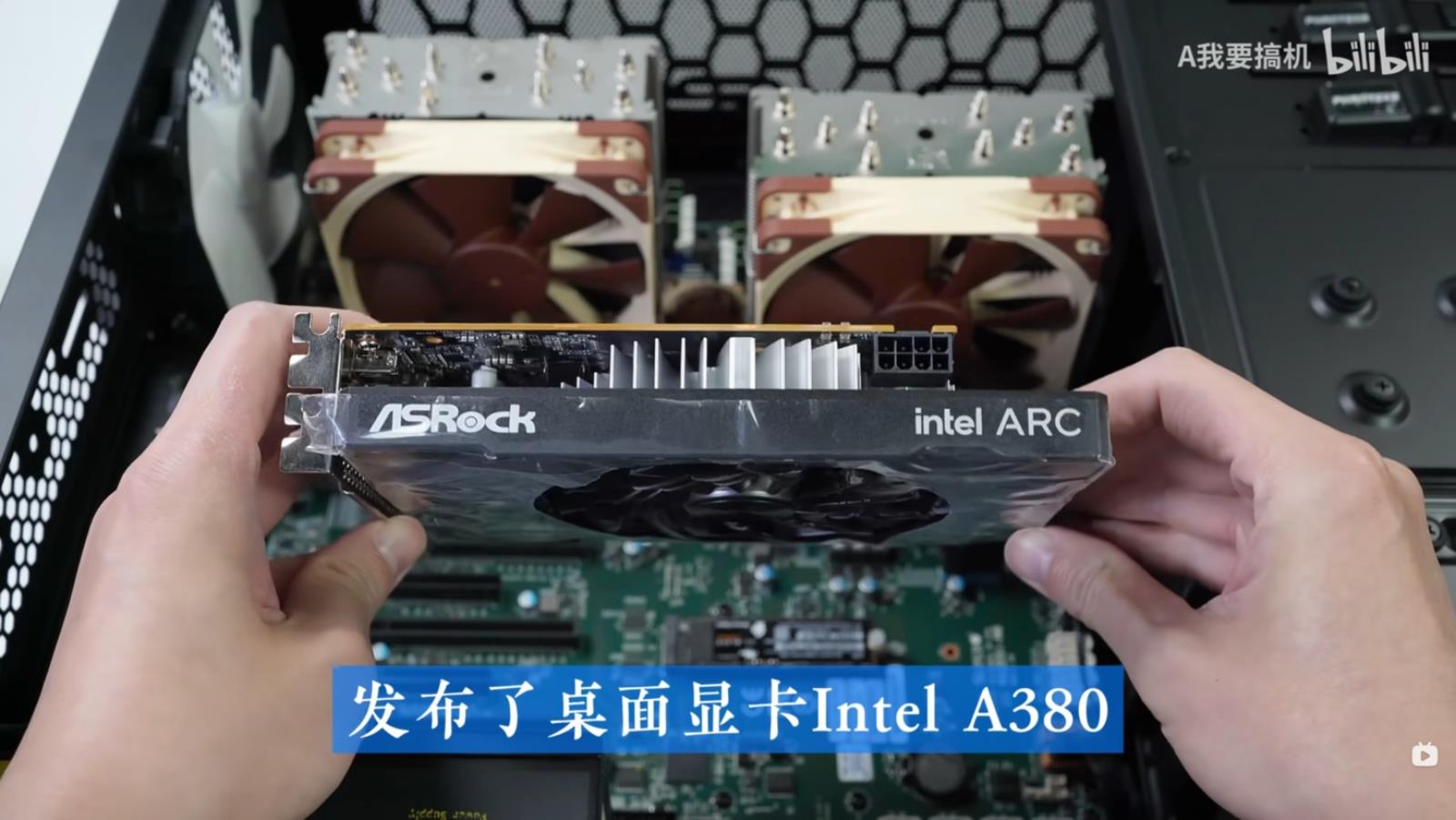 ASRock porzuca ekskluzywność dla AMD, Intel Arc A380