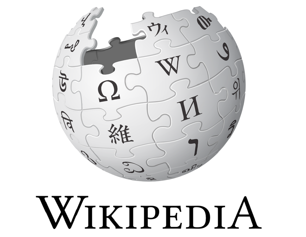 Wikipedia Doczeka Się Zmian. Właściciel Facebooka Chce Usprawnić Jej ...