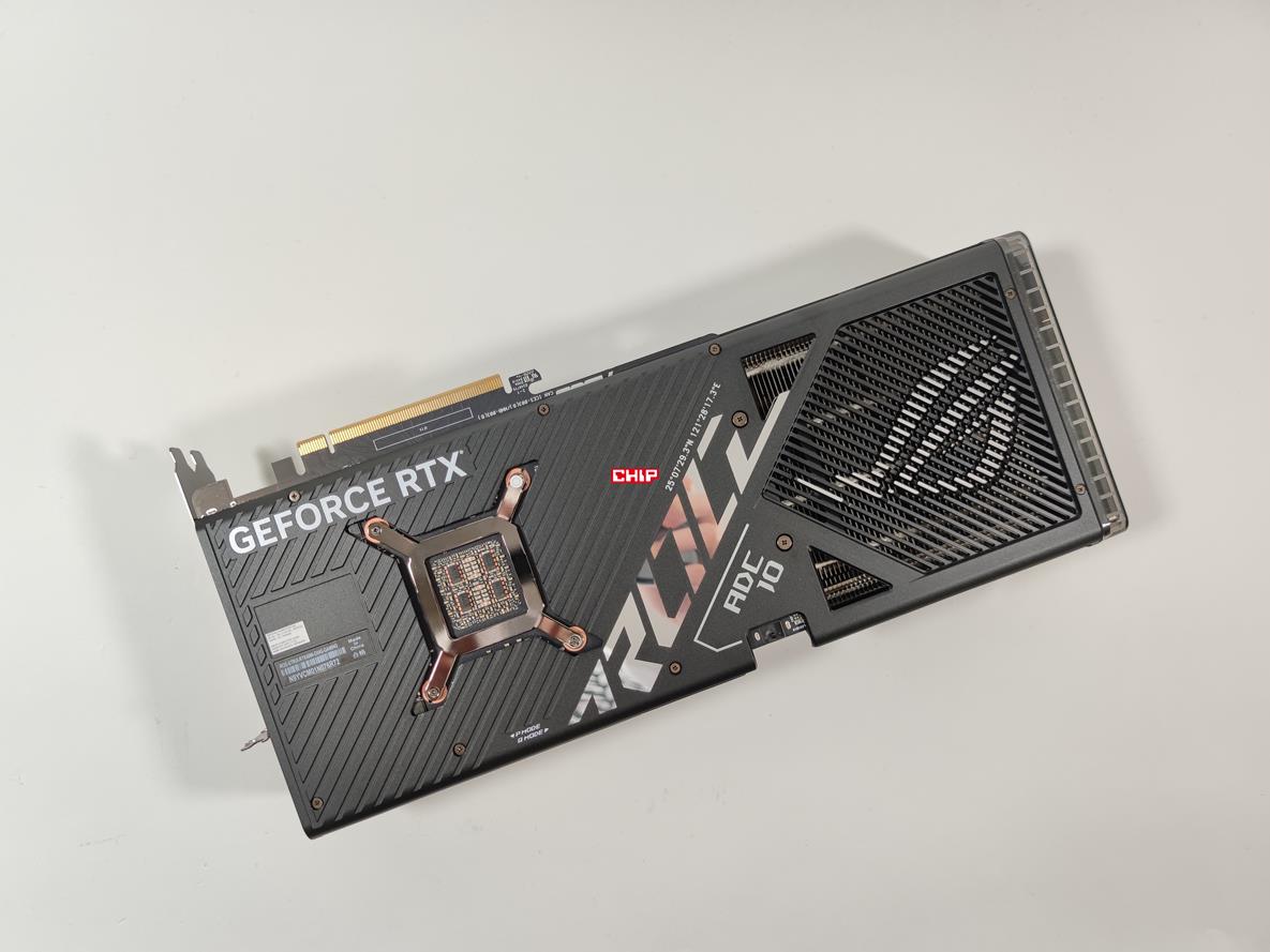 test Asus GeForce RTX 4090 ROG Strix OC, recenzja Asus GeForce RTX 4090 ROG Strix OC, opinia Asus GeForce RTX 4090 ROG Strix OC