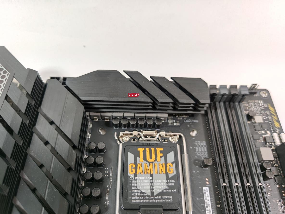 test Asus TUF Gaming Z790-Plus WIFI D4, recenzja Asus TUF Gaming Z790-Plus WIFI D4, opinia Asus TUF Gaming Z790-Plus WIFI D4