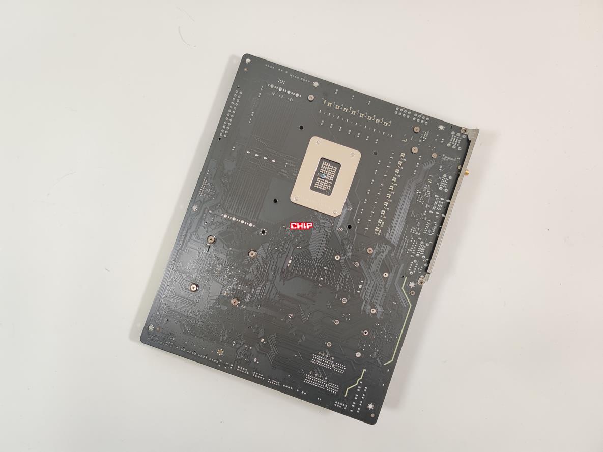 test Z790 Aorus Elite AX , recenzja Z790 Aorus Elite AX , opinia Z790 Aorus Elite AX