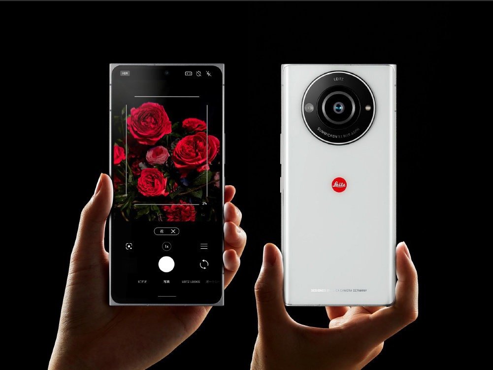 Cena luksusu. Leitz Phone 2 łączy w sobie nowoczesny smartfon z fotograficzną legendą