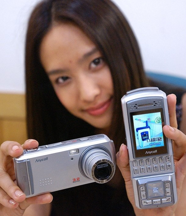 Samsung SPH-2300