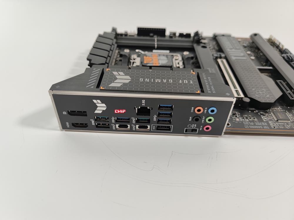 test Asus TUF Gaming X670E-Plus, recenzja Asus TUF Gaming X670E-Plus, opinia Asus TUF Gaming X670E-Plus