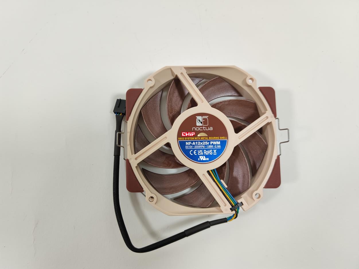 test Noctua NH-D12L, recenzja Noctua NH-D12L, opinia Noctua NH-D12L