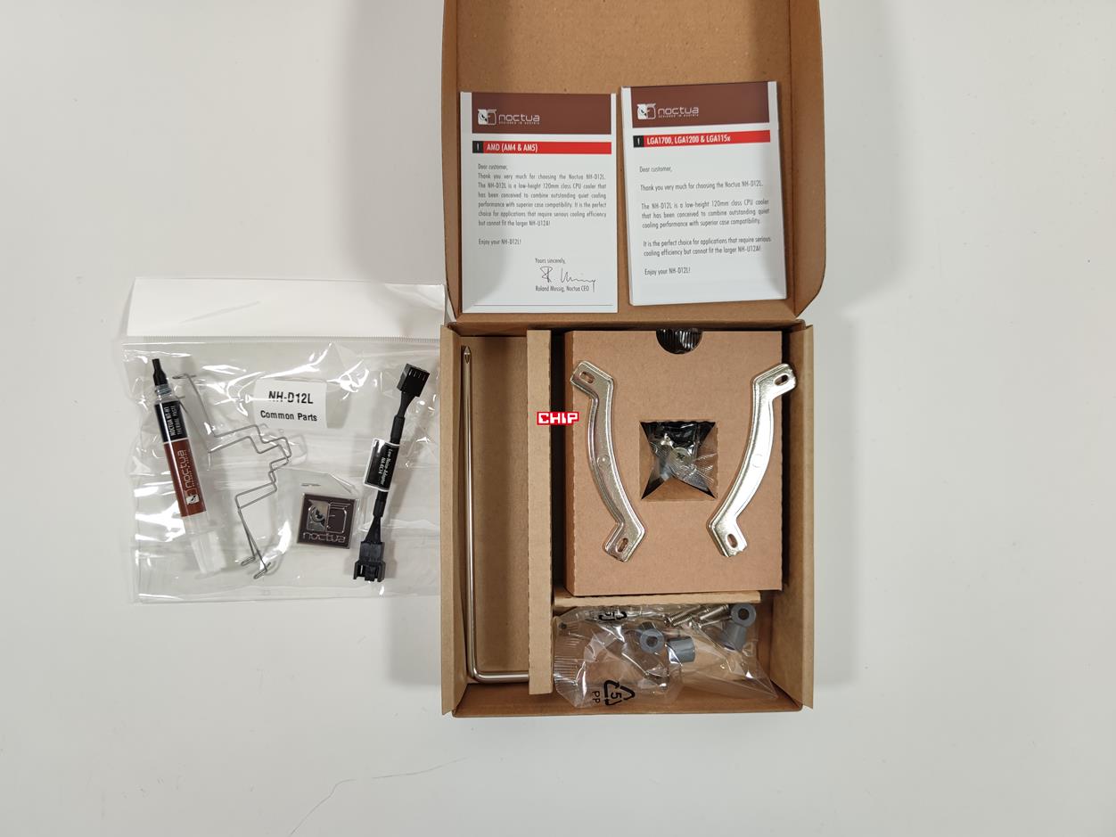 test Noctua NH-D12L, recenzja Noctua NH-D12L, opinia Noctua NH-D12L