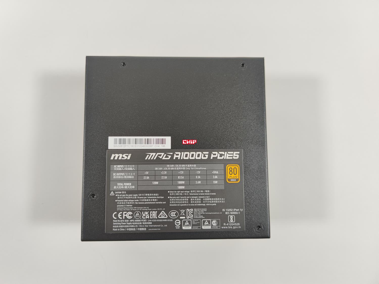 test MSI MPG A1000G PCIE5, recenzja MSI MPG A1000G PCIE5, opinia MSI MPG A1000G PCIE5