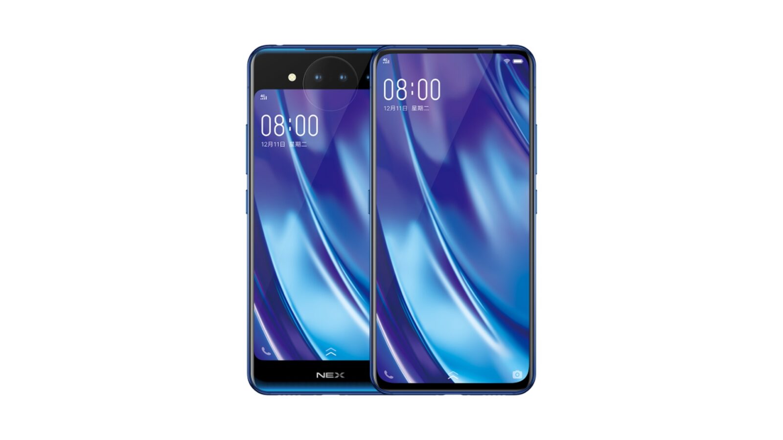 vivo NEX Dual Display