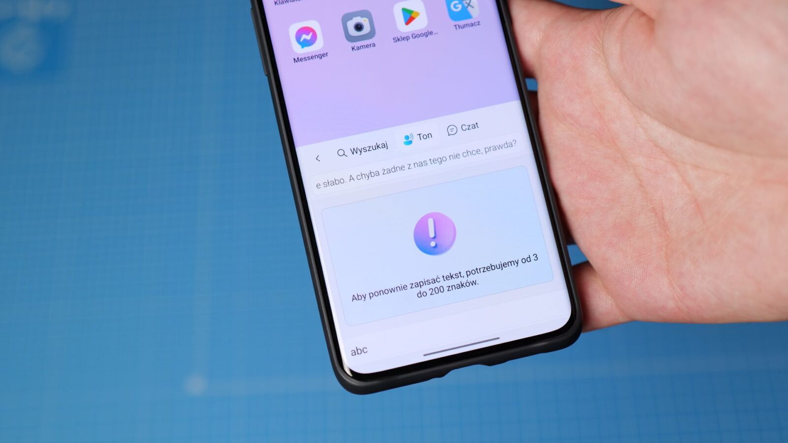 Limit 200 znaków w SwiftKey