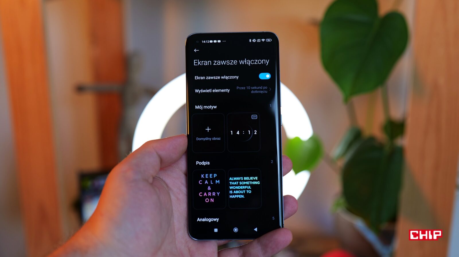 Ekran zawsze włączony w MIUI 14