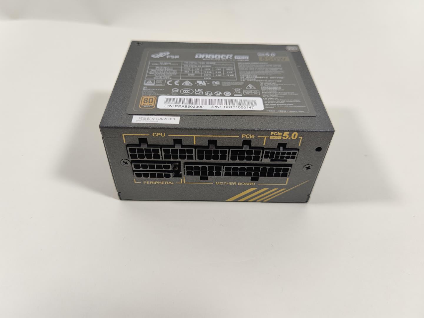 test FSP Dagger PRO ATX3.0(PCIe5.0) 850W, recenzja FSP Dagger PRO ATX3.0(PCIe5.0) 850W, opinia FSP Dagger PRO ATX3.0(PCIe5.0) 850W