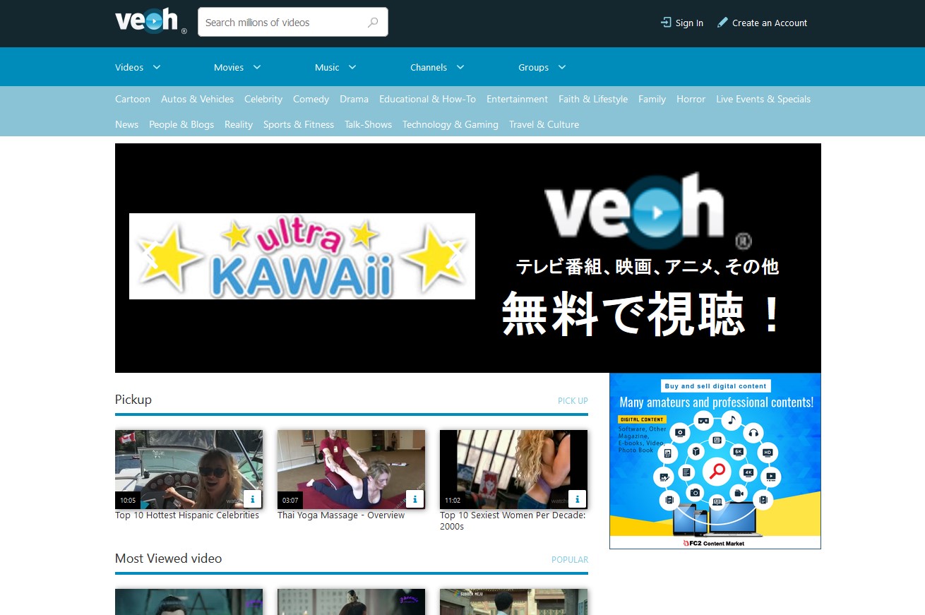 Veoh - alternatywa dla YouTube