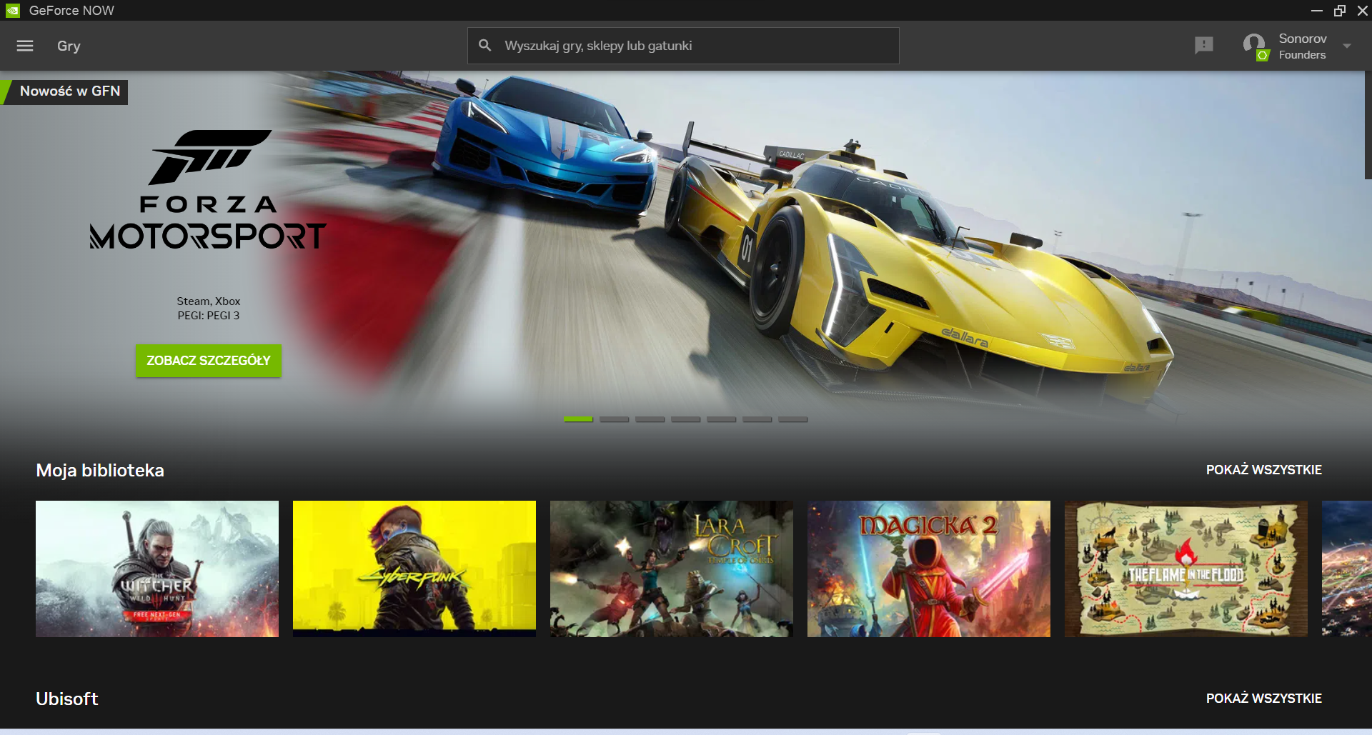 Dell Latitude 3540, GeForce NOW