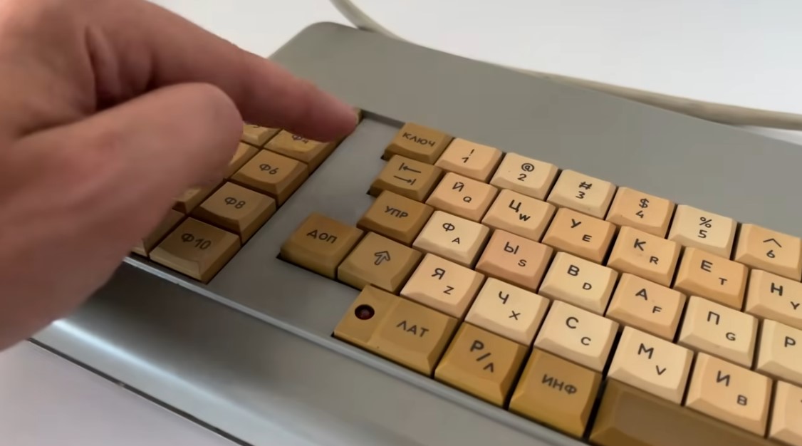 Czarnobyl - rekonstrukcja komputera