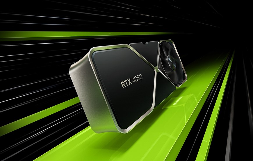 RTX 4080 SUPER nachodzi