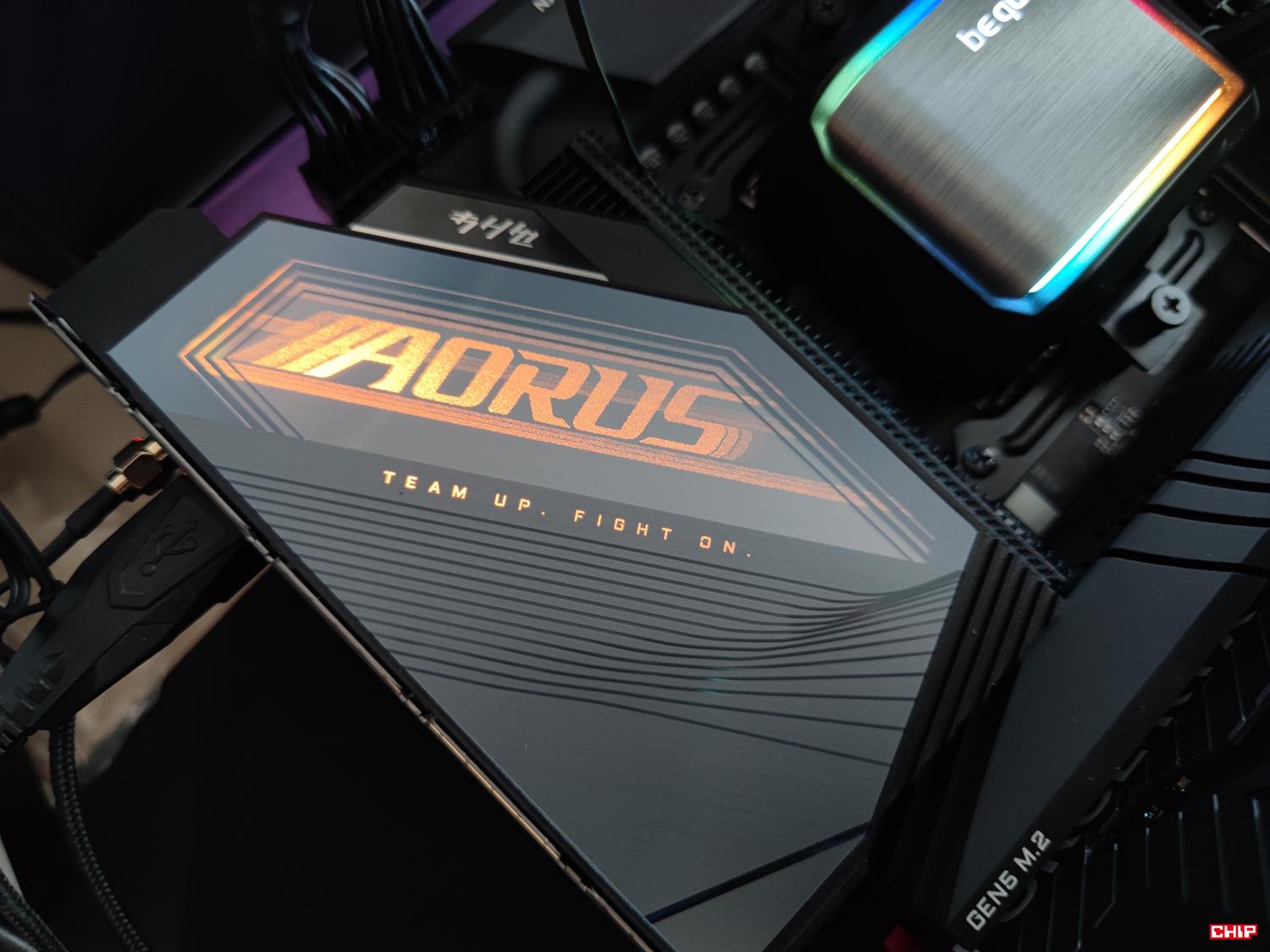 test Z790 Aorus Master X, recenzja Z790 Aorus Master X, opinia Z790 Aorus Master X