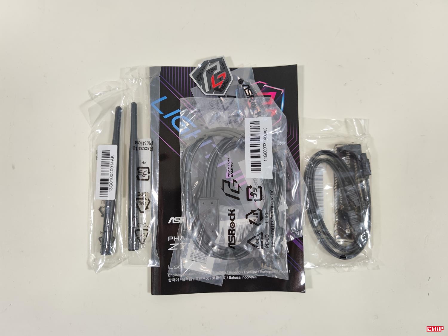 test ASRock Z790 PG Lightning WiFi, recenzja ASRock Z790 PG Lightning WiFi, opinia ASRock Z790 PG Lightning WiFi