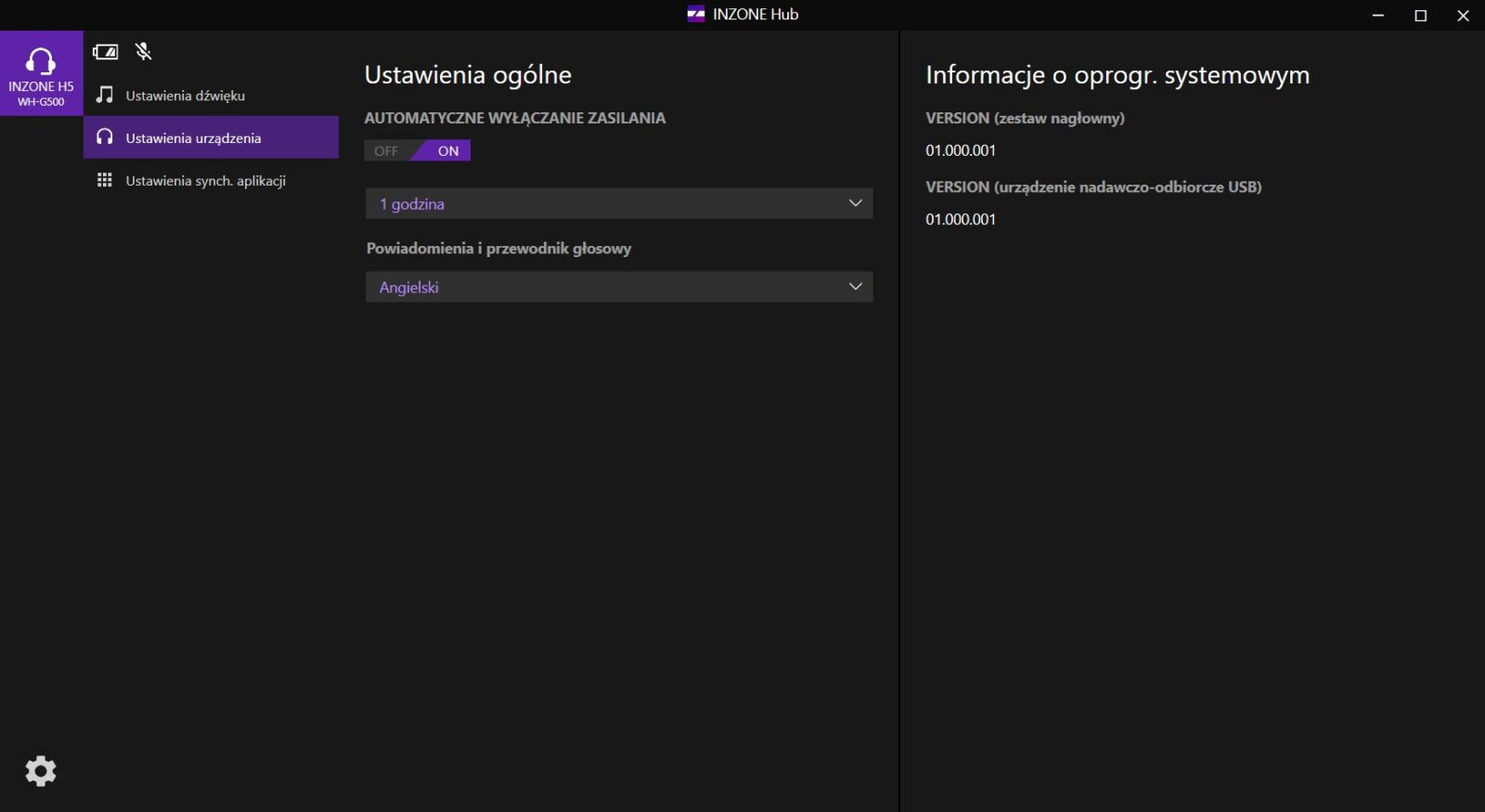 Ustawienia wyłączania w INZONE Hub