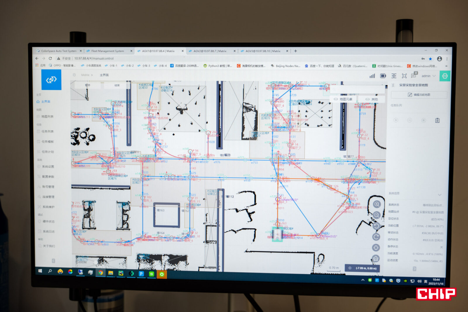 Panel kontrolony OPPO Intelligent Imaging Lab